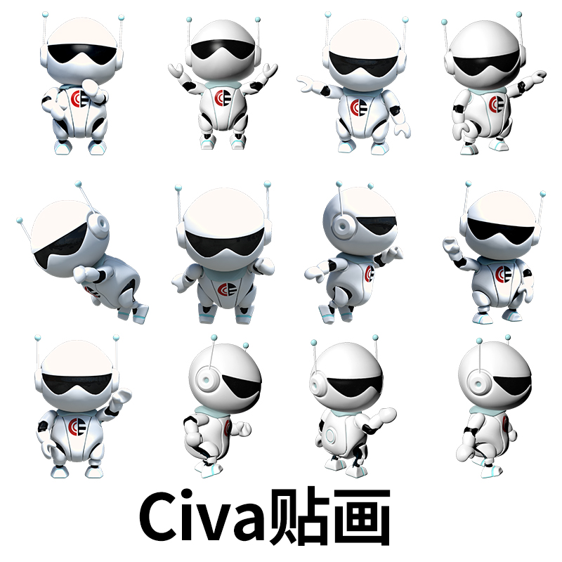 【电子版宣传源文件】--Civa贴画