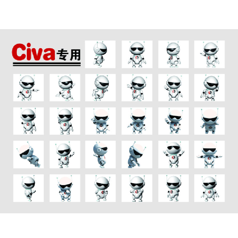 【Civa纪念品】——Civa贴画