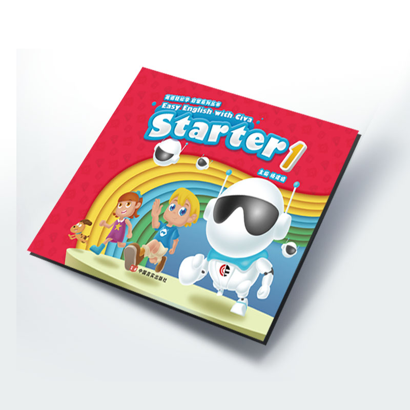 【幼小衔接教材】——《EEC Starter ①》教材