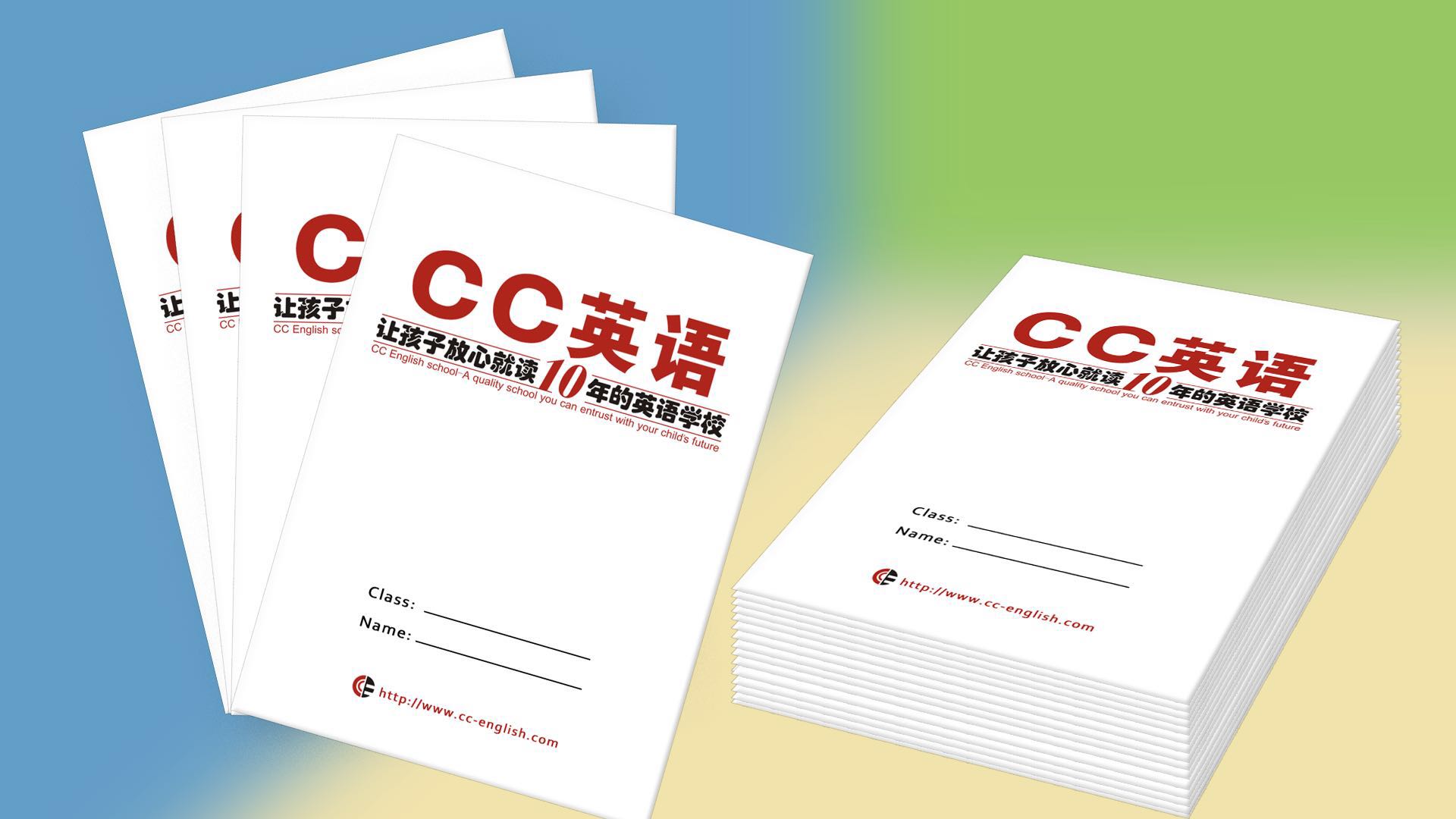 【Civa教辅用具】——英语练习本