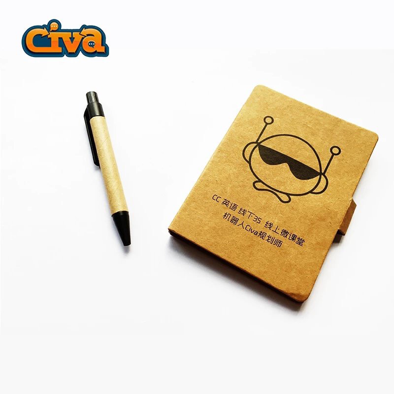 【Civa纪念品】——便签本